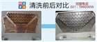 家電清洗行業哪家做的好，怎樣做大市場