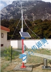 武漢云傳通測 CWS-EM2自動氣象站 氣象儀器專業廠家直供