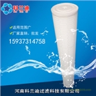 科蘭迪HFU620UY200PALL水濾芯代替進口廠家直銷