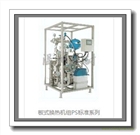 板式換熱器 板式換熱機組PS標準系列