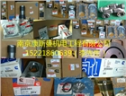 南京奔馳MTU底特律DDC發電機組維修保養配件供應