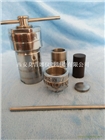 水熱合成反應(yīng)釜3ML/5ML/15ML