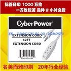 深圳市產(chǎn)品合格證不干膠標(biāo)簽定制公司 專注于不干膠標(biāo)簽印刷技術(shù)
