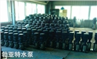 河北省石家莊市 大功率 QDL熱水循環泵 廠家直銷