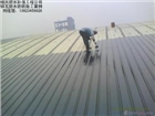 坦洲補漏堵漏公司_坦洲屋面整體防水防漏