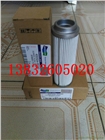 現(xiàn)貨供應(yīng)斗山先導(dǎo)濾芯400504-00240