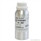 巨箭JUKAM 亞克力膠水 粘亞克力專(zhuān)用膠G-257