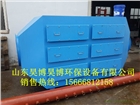 環評達標活性炭吸附塔 碳鋼廢氣吸附裝置 活性炭吸附箱