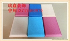 防撞軟包批發廠家