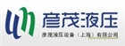 aventics氣動(dòng)閥aventics氣缸安沃馳傳感器