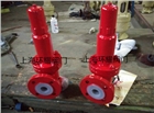 氯用襯氟安全閥A41F46-16C、25C、40C