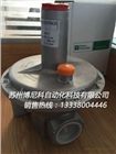 意大利菲奧301系列燃氣減壓閥/燃氣鍋爐調壓閥/燃氣調壓閥/