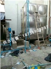 304不銹鋼分體式組合水箱