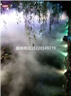 福建福州廈門莆田旅游景點彩光人造霧噴霧降溫系統