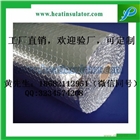 廠家定制 環(huán)保節(jié)能 保溫材料 雙面鋁箔編織布氣泡膜 高阻燃隔