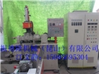 實驗型單螺桿造粒機