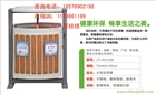 廣西南寧哪里能買到質量好的戶外垃圾桶休閑椅健身器材