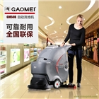 常州洗地機 常州工廠用手推式洗地機 電瓶洗地機