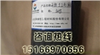 250g長絲土工布 綠色土工布 廠家批發 聚酯土工布價格
