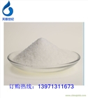 啤酒廠(chǎng)用聚丙烯酰胺,河北聚丙烯酰胺,天雅世紀(jì)(查看)