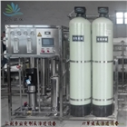 1T反滲透設備直飲水處理設備廠家直銷