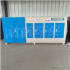 等離子光氧一體機 大量供應(yīng) 除煙除味一體機 廢氣處理設(shè)備