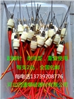 非電導(dǎo)爆管起爆引引爆針發(fā)爆針