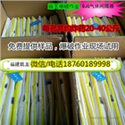 廣西BJQ干孔氣體間隔器爆現(xiàn)場免費試用