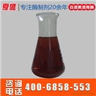 耐高溫α-淀粉酶（白酒黃酒專(zhuān)用型）