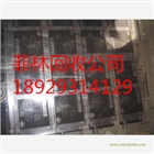龍崗菲林回收公司，回收印刷菲林