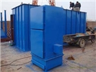 PL單機(jī)除塵器 處理風(fēng)量大 過濾面積廣 經(jīng)久耐用