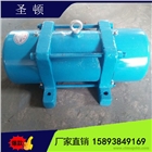 【熱賣(mài)推薦電動(dòng)機(jī)】 臥式安裝 純銅線(xiàn)包 YZO-1.5-2振