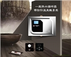 南川循環水泵哪個牌子好