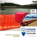 港口擴建耐酸堿 浮球挖沙船浮球 抽沙船浮球