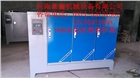 商丘混凝土標準養護箱，水泥快速標養箱價格