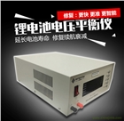 電動車電瓶鋰電池出現故障怎么修？鋰電池維修修復方法