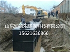 生活污水處理設備廠家
