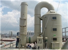玻璃鋼風(fēng)機,電捕焦油器,脫硫塔,噴淋塔。