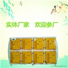 河北現(xiàn)貨供應(yīng)低溫等離子廢氣凈化器同幫環(huán)保