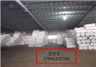 有貨！爐襯毯被襯毯 保溫毯 高鋁標準高純含鋯鋯鋁毯