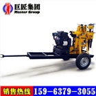 華巨熱銷產品XYX-130輪式勘探鉆機 地質勘探鉆機放心購買