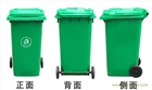 重慶塑料垃圾桶，值得信賴的好產品