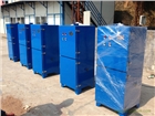 單機(jī)布袋除塵器廠家直銷