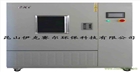 一立方米甲醛檢測氣候箱