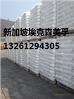 埃克森美孚茂金屬M1810HA