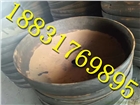 開孔封頭,沖孔封頭