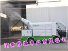 彥鑫牌電動(dòng)自卸清運(yùn)車專業(yè)生產(chǎn)多年