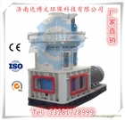 山西秸稈顆粒機，稻草顆粒機廠家