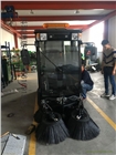 玻璃鋼掃地機外殼生產廠家