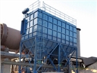 脈沖布袋除塵器廠家直銷